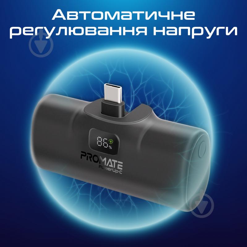 Повербанк Promate 5000 mAh black (powerup-c.black) - фото 8