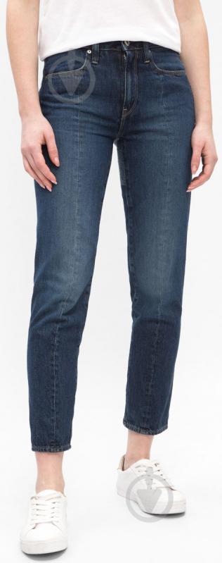 Джинсы G-Star RAW Lanc 3d High Straight 7 D08617,9436-71 р. 25-30 синий - фото 1