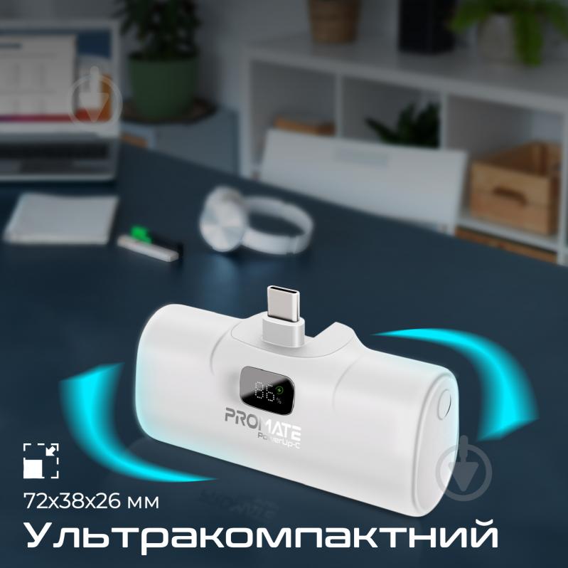 Повербанк Promate 5000 mAh white (powerup-c.white) - фото 7