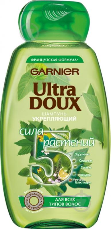 ᐉ Шампунь Ultra Doux Haircare Ultra Doux Сила 5 рослин 200 мл • Краща ...