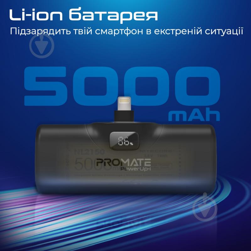 Повербанк Promate 5000 mAh black (powerup-i.black) - фото 2 Повербанк Promate 5000 mAh black (powerup-i.black) - фото 2