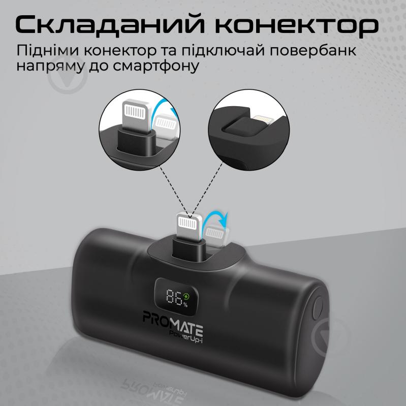 Повербанк Promate 5000 mAh black (powerup-i.black) - фото 4 Повербанк Promate 5000 mAh black (powerup-i.black) - фото 4