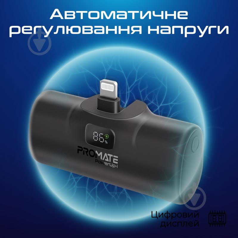 Повербанк Promate 5000 mAh black (powerup-i.black) - фото 8 Повербанк Promate 5000 mAh black (powerup-i.black) - фото 8