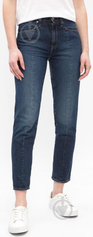 Джинси G-Star RAW Lanc 3d High Straight 7 D08617,9436-71 р. 26-32 синій - фото 1