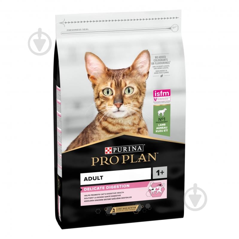 Корм сухой для котов ProPlan by Purina Adult 1+ Delicate Digestion с ягненком 10 кг - фото 1 Корм сухой для котов ProPlan by Purina Adult 1+ Delicate Digestion с ягненком 10 кг - фото 1