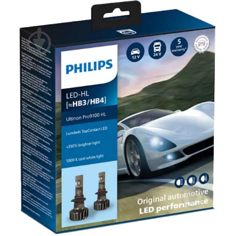 Автолампа светодиодная Philips Ultinon Pro9100 20 Вт 2 шт.(PS 11005U91X2) - фото 1