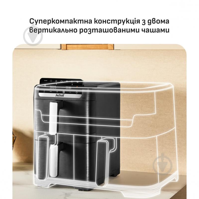 ВИТРИНА! Мультипечь Tefal Easy Fry Crispy Stack EY7528E0 - фото 4 ВИТРИНА! Мультипечь Tefal Easy Fry Crispy Stack EY7528E0 - фото 4