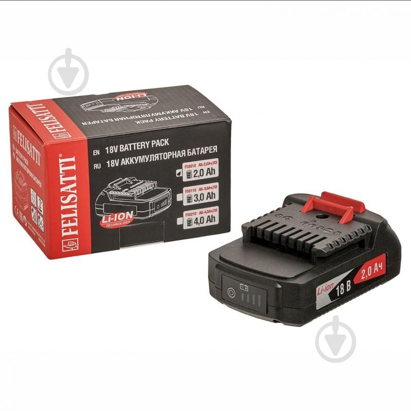 Батарея аккумуляторная Felisatti 18,0V 2,0Ah АБ-2.0Ач/Л3/P58010 - фото 5
