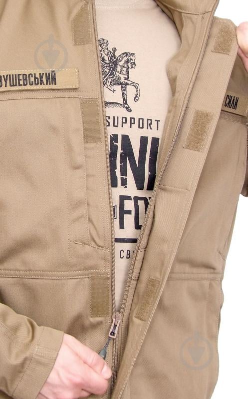 Куртка P1G-Tac PCJ (Punisher Combat Jacket Limited Series) - Twill р. M Coyote Brown UA281-29991-J6-CB - фото 3