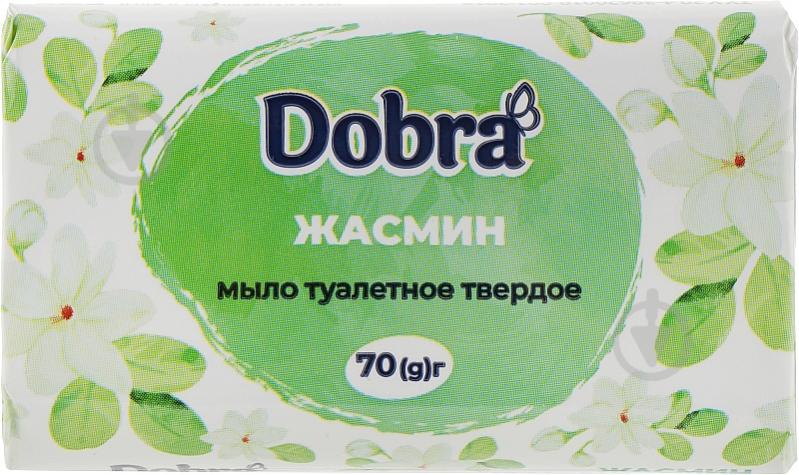 Мило Dobra Жасмін 70 г - фото 1