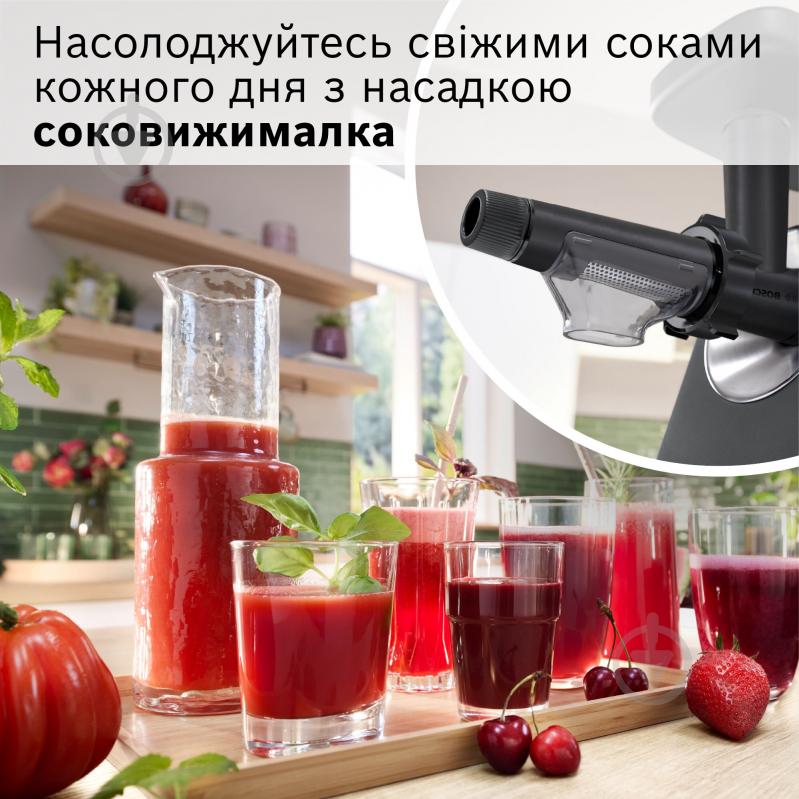 ВИТРИНА! Мясорубка Bosch MultiPower Серия 6 MFWS682B - фото 25