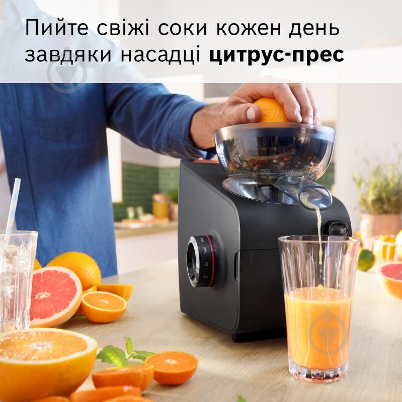 ВИТРИНА! Мясорубка Bosch MultiPower Серия 6 MFWS682B - фото 28