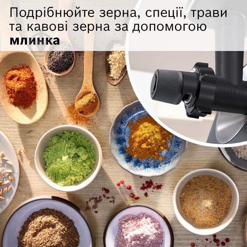 ВИТРИНА! Мясорубка Bosch MultiPower Серия 6 MFWS682B - фото 30