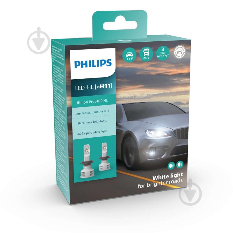 Автолампа світлодіодна Philips Ultinon Pro5100 H11 12 Вт 2 шт.(PS11362U51X2) - фото 1