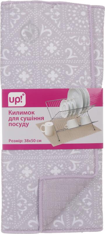 Килимок для сушіння посуду 38х50 см двусторонній бузковий UP! (Underprice) - фото 5