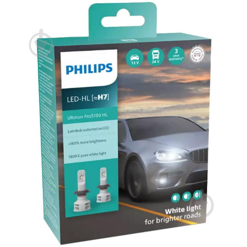 Автолампа светодиодная Philips Ultinon Pro5100 H7 12 Вт 2 шт.(PS 11972U51X2) - фото 2