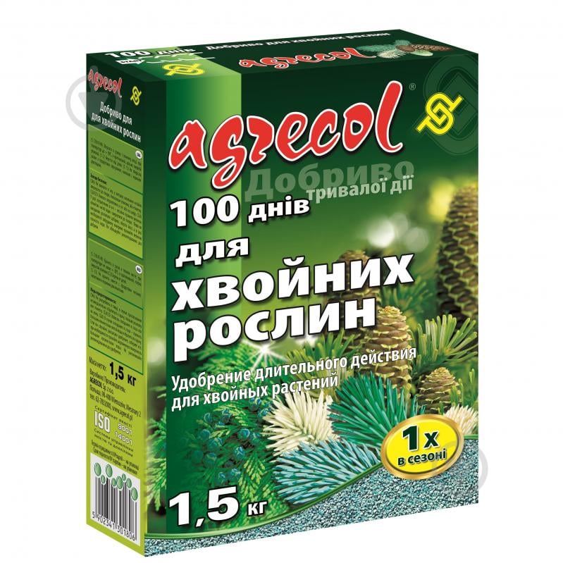 Удобрение минеральное Agrecol 100 дней для хвойных 15-5-20 1,5 кг - фото 1