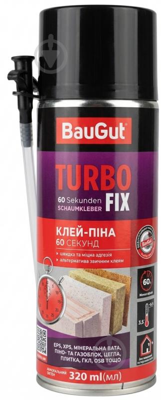 Пена-клей BauGut бытовая 60 секунд 320 мл - фото 1 Пена-клей BauGut бытовая 60 секунд 320 мл - фото 1