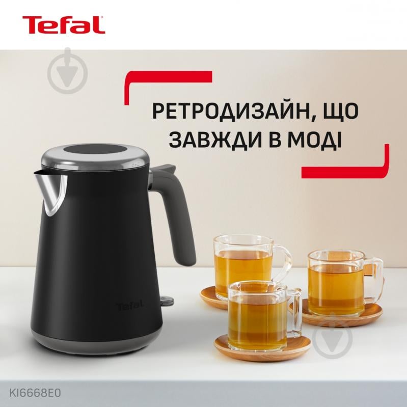 ВИТРИНА! Электрочайник Tefal Collection KI6668E0 - фото 2 ВИТРИНА! Электрочайник Tefal Collection KI6668E0 - фото 2