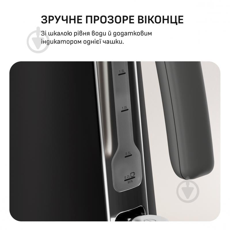 ВИТРИНА! Электрочайник Tefal Collection KI6668E0 - фото 6 ВИТРИНА! Электрочайник Tefal Collection KI6668E0 - фото 6