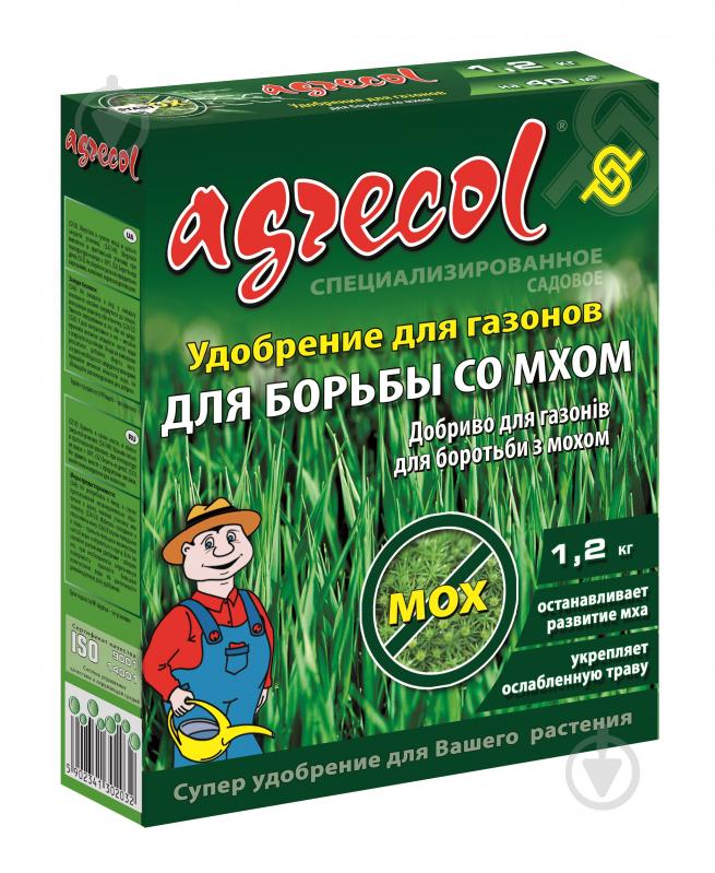 ᐉ Удобрение минеральное Agrecol для газона и борьбы с мхом 15-0-0 5 кг ...