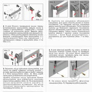 Ролета мини Rollotex LEN с фиксацией под наклон бежевая 112x160 см - фото 6