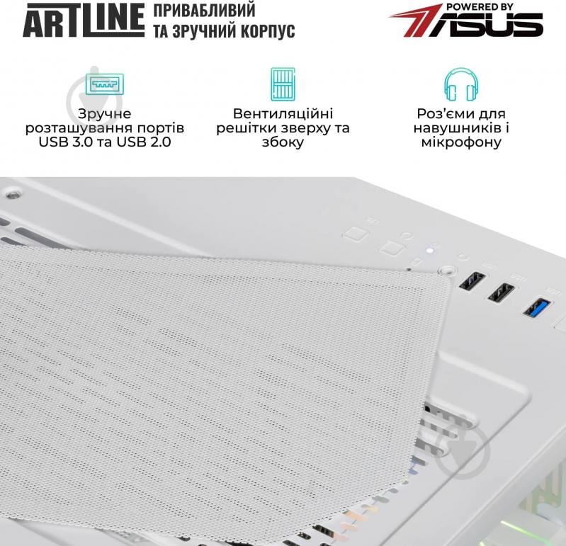 Компьютер Artline Gaming X39WHITE Windows 11 Home (X39Whitev86Win) white - фото 11
