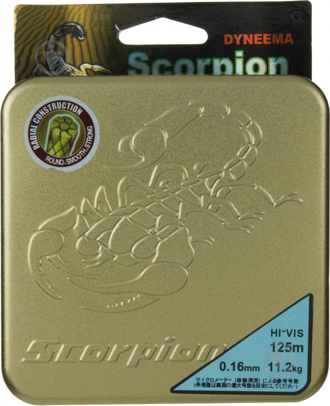 Шнур GTL Scorpion 125м 0.16мм 11.2кг НС0004290 - фото 1