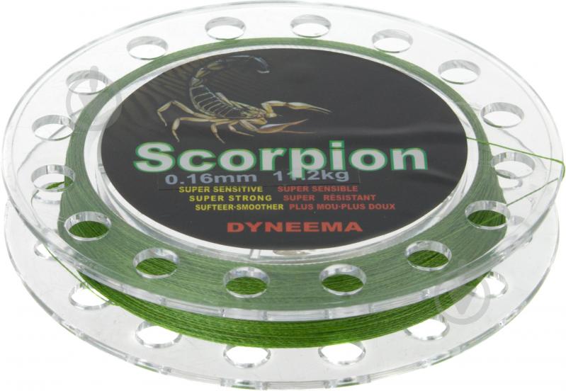 Шнур GTL Scorpion 125м 0.16мм 11.2кг НС0004290 - фото 3