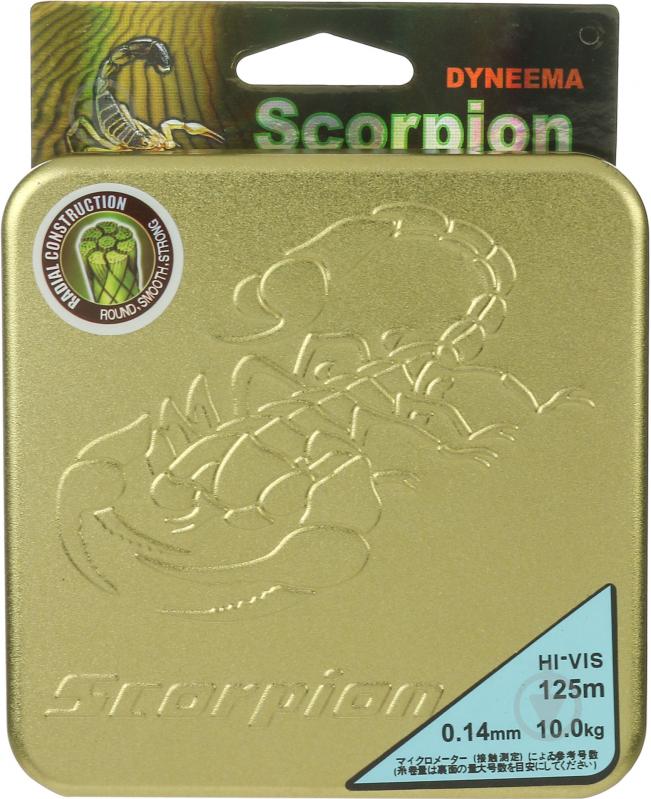 Шнур GTL Scorpion 125м 0.14мм 10кг НС0004289 - фото 1