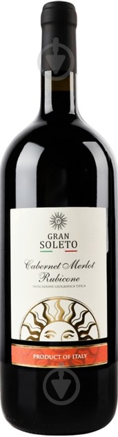 Вино GRAN SOLETO красное сухое Cabernet Merlot Rubicon 1,5 л - фото 1