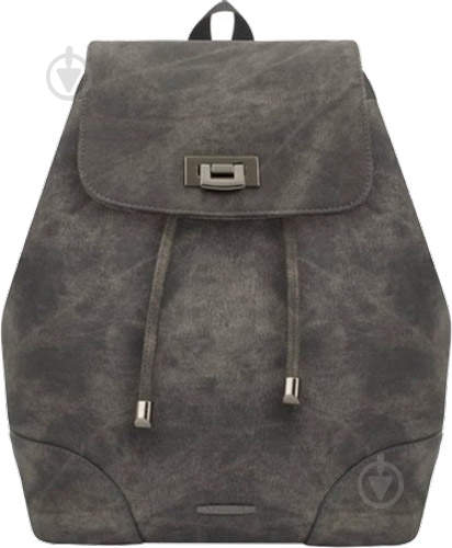 Рюкзак для ноутбука RivaCase 12" grey (8912 (Grey)) - фото 2