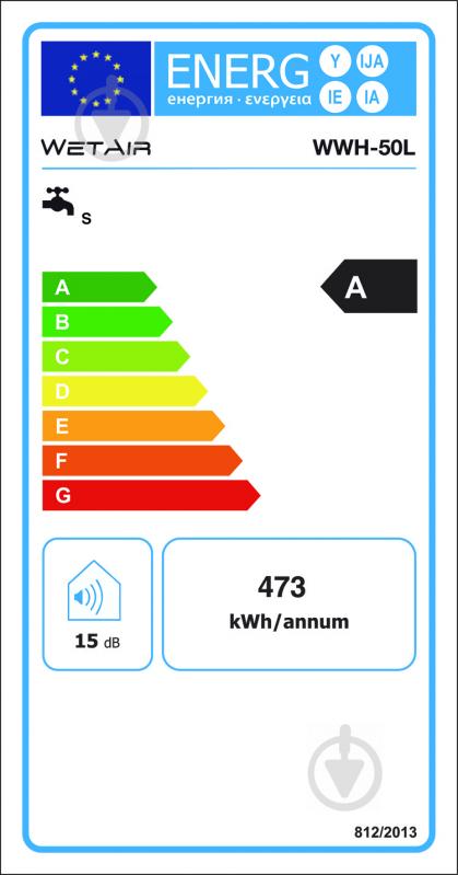 Бойлер WetAir электрический WWH-50L - фото 4