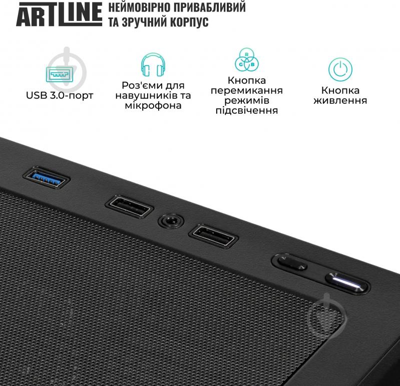 Компьютер Artline Gaming X43 (X43v60) black - фото 6