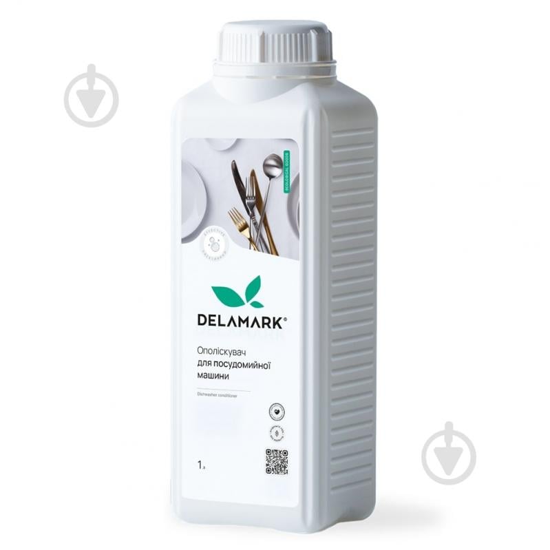 Ополаскиватель для посудомоечных машин DeLaMark 1 л - фото 1 Ополаскиватель для посудомоечных машин DeLaMark 1 л - фото 1
