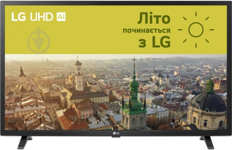 Телевізор LG 32LQ630B6LA - фото 1