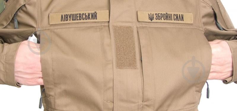 Куртка P1G-Tac PCJ (Punisher Combat Jacket Limited Series) - Twill р. XL Coyote Brown UA281-29991-J6-CB - фото 7