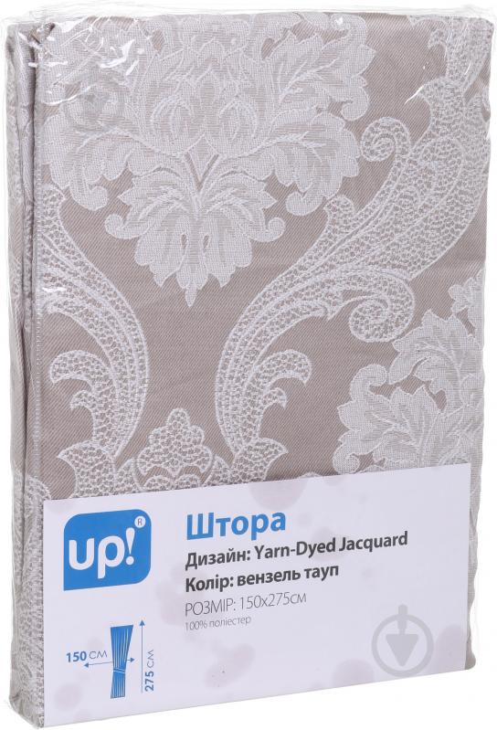 Штора Yarn-Dyed Жаккард 150х275 см вензель тауп UP! (Underprice) - фото 4