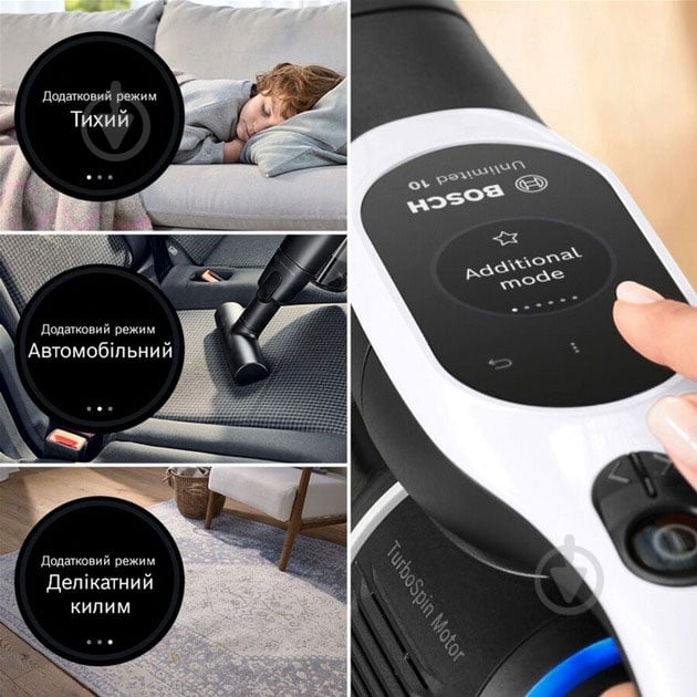 ВИТРИНА! Пылесос аккумуляторный Bosch BCS1041WAC - фото 4 ВИТРИНА! Пылесос аккумуляторный Bosch BCS1041WAC - фото 4