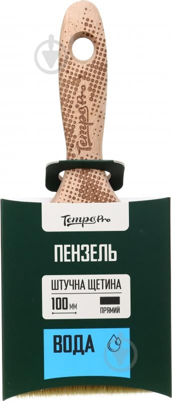 Пензель плаский Tempo PRO для продуктів на водній основі 100 мм - фото 1