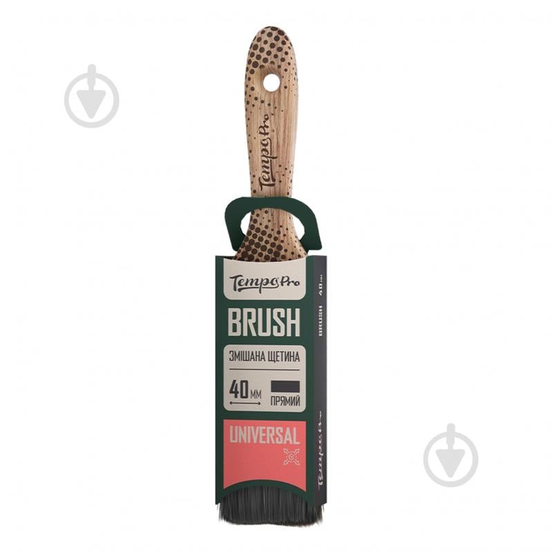 Кисть Tempo PRO универсальная 40 мм - фото 1 Кисть Tempo PRO универсальная 40 мм - фото 1