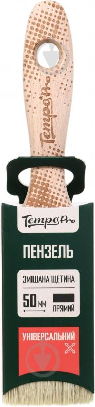Кисть плоская Tempo PRO универсальный 50 мм - фото 1