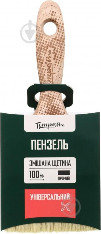 Кисть плоская Tempo PRO универсальный 100 мм - фото 1