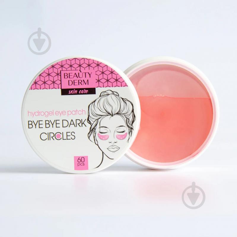 Патчи под глаза Beautyderm розовые гидрогелевые Bye Bye dark circles 60 шт. - фото 2