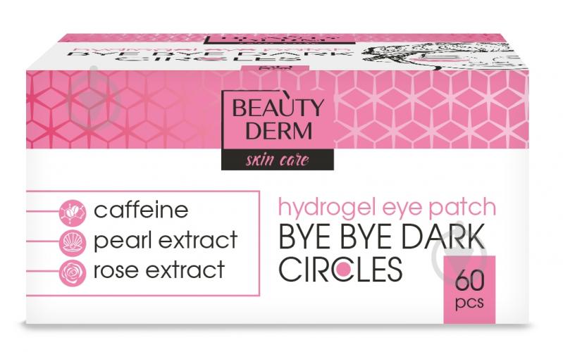 Патчи под глаза Beautyderm розовые гидрогелевые Bye Bye dark circles 60 шт. - фото 3