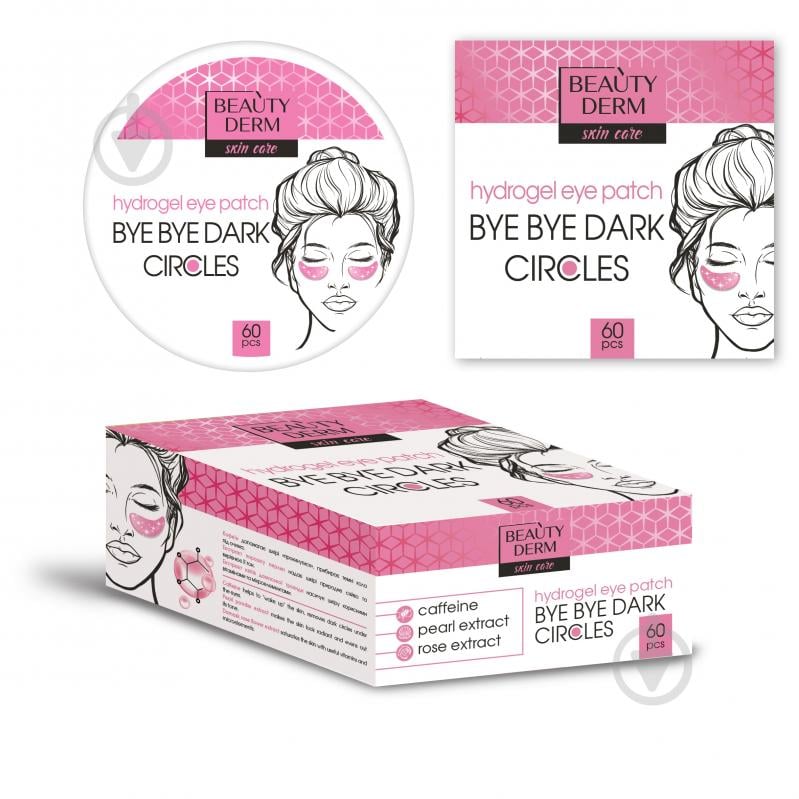 Патчи под глаза Beautyderm розовые гидрогелевые Bye Bye dark circles 60 шт. - фото 1