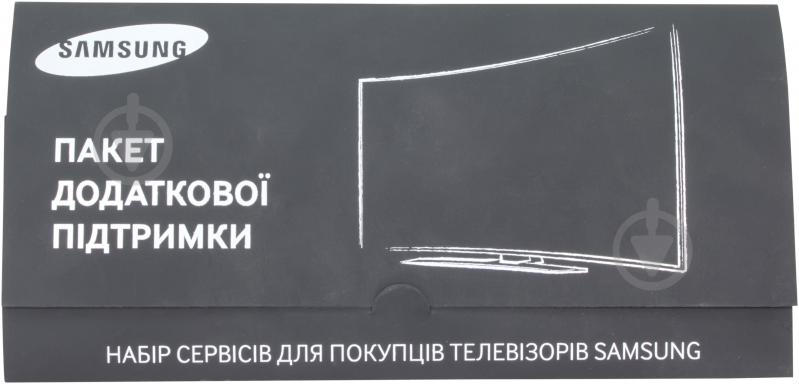 Samsung SAMSUNG промо - фото 1