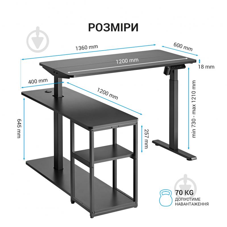 ВИТРИНА! Стол компьютерный OfficePro ODE119B - фото 18 ВИТРИНА! Стол компьютерный OfficePro ODE119B - фото 18