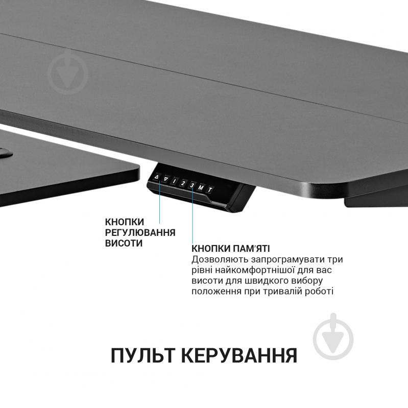 ВИТРИНА! Стол компьютерный OfficePro ODE119B - фото 8 ВИТРИНА! Стол компьютерный OfficePro ODE119B - фото 8