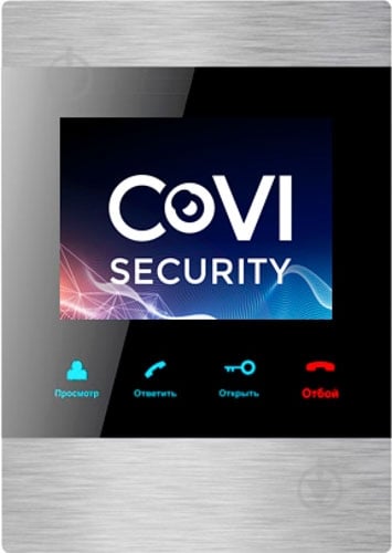 Видеодомофон CoVi Security HD-02M-W - фото 1